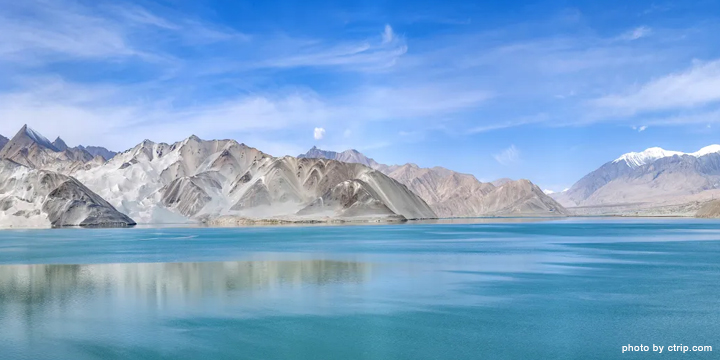 Baisha Lake