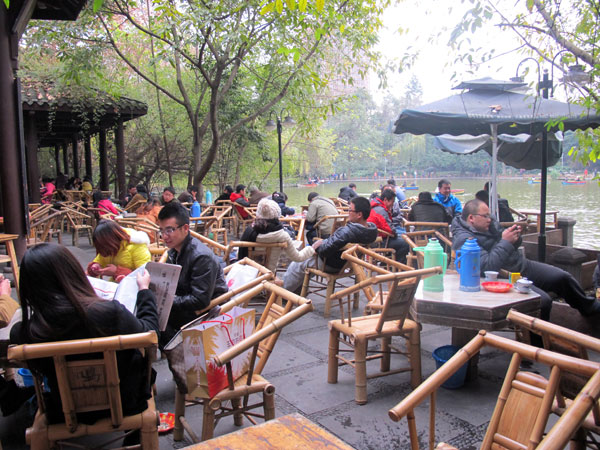 Renmin Park