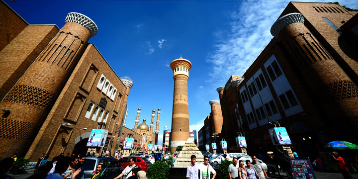 Grand Bazaar