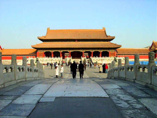 harbin