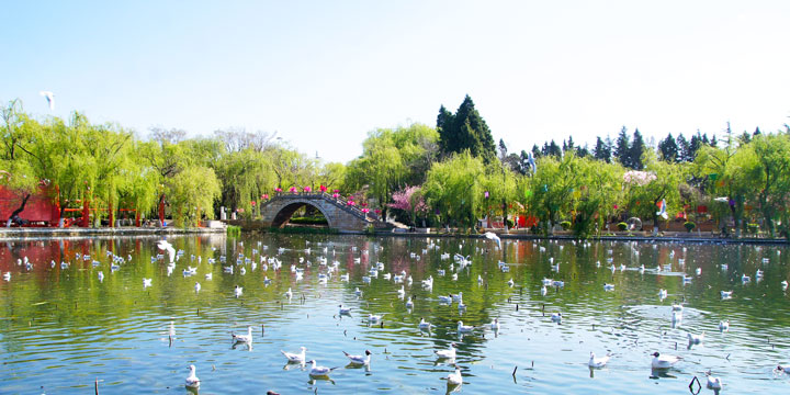 Kunming  Green Lake Park