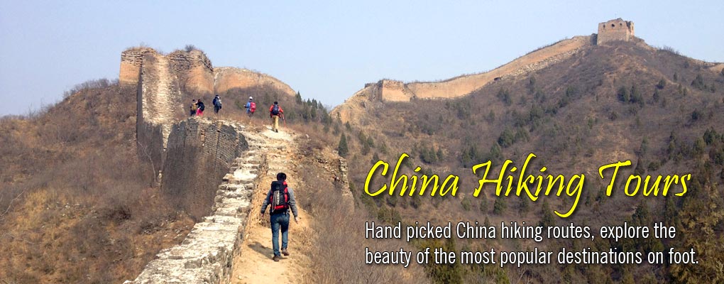 China Hiking Tours China Hiking Tours