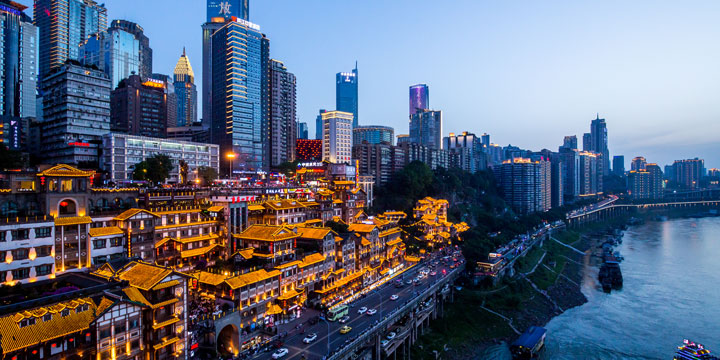 Hongya cave