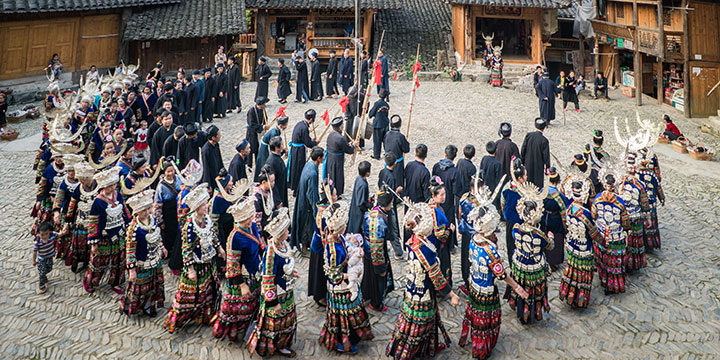 Lande Miao Village