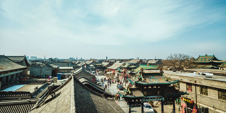 Pingyao Ancient Town
