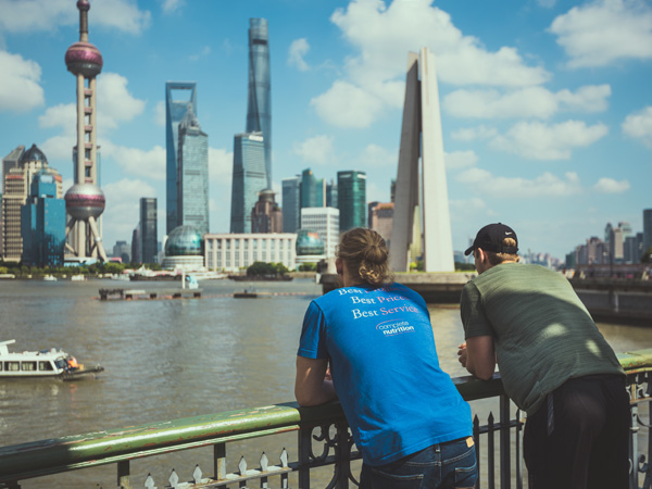 Shanghai
