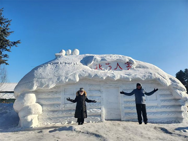 One Week Aurora Exploration Tour in China