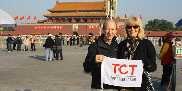 Tiananmen Square
