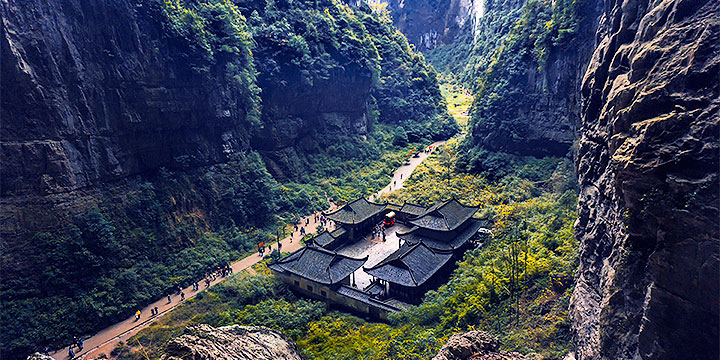 Chongqing Wulong Three Natural Bridges
