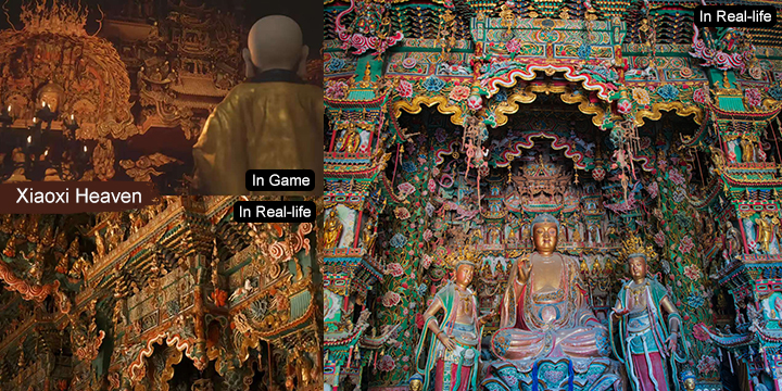 Xiaoxi Heaven Temple