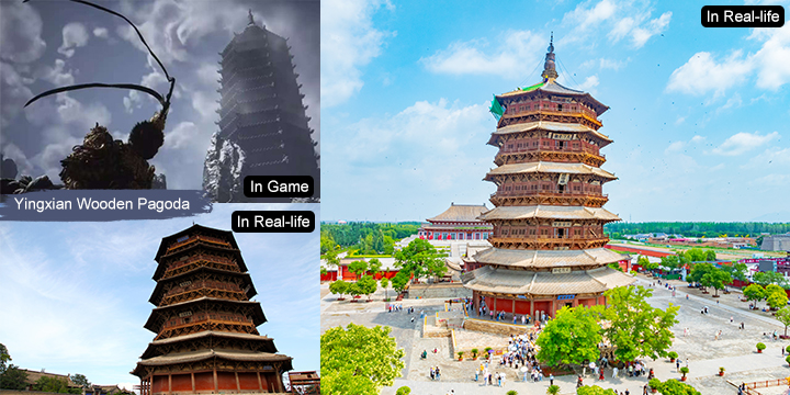 Yingxian Wooden Pagoda